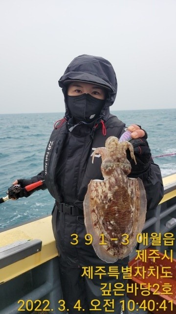 o_1fthc395bfkb1ekn1f5a14of1cutt.jpg
