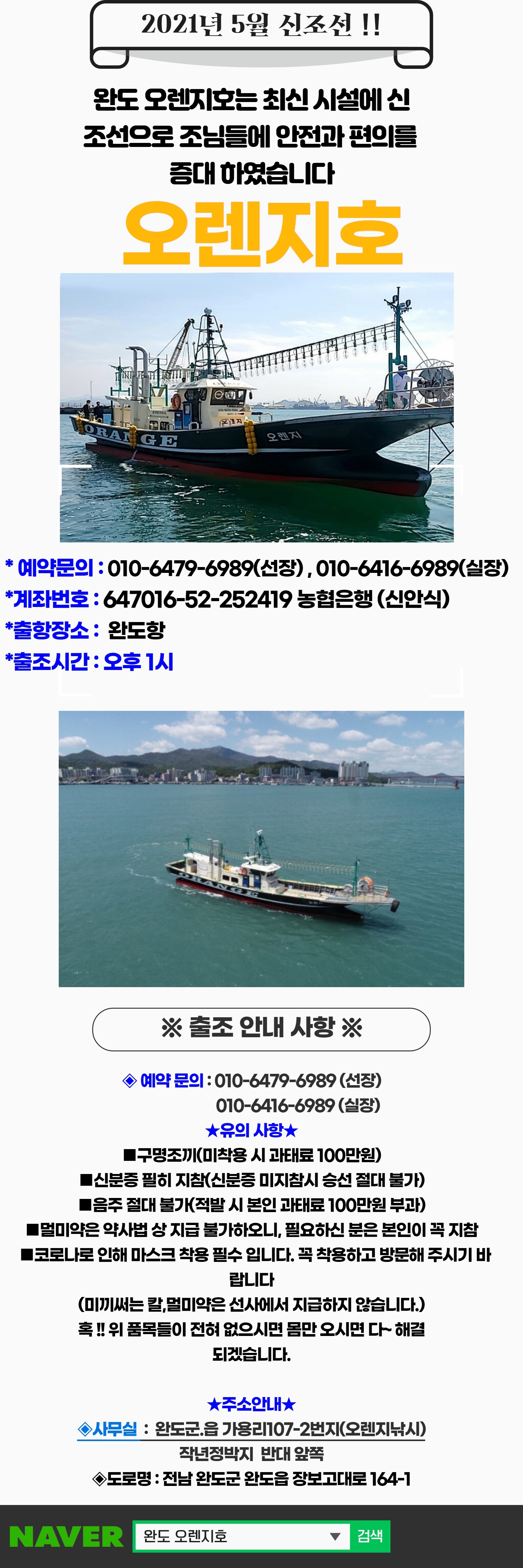 o_1g1250jki1bs19lo7tq17g91oa8a.jpg