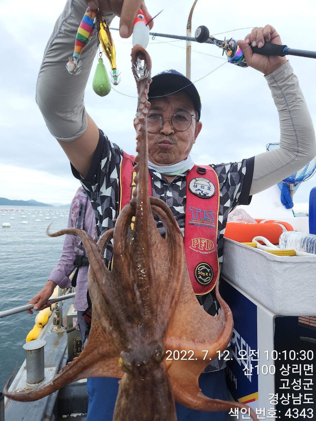 o_1g7ogthhfstvpsm158o1vtk17gp1v.jpg